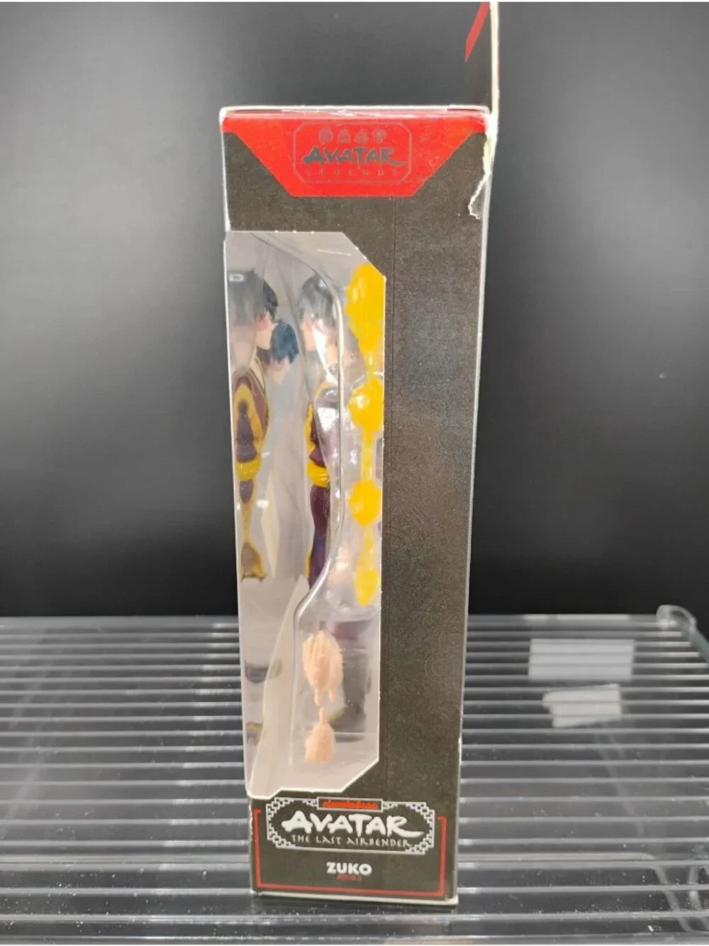 Avatar The Last Airbender Zuko Book 3 Action Figure Collectible